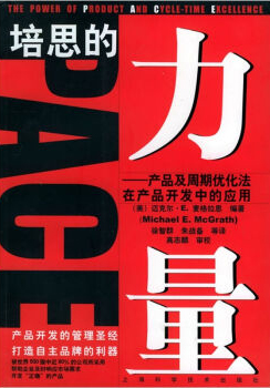 &#31859;&#20848;&#23448;&#26041;&#31449;&#32593;&#39029;&#29256;&#45;&#31859;&#20848;&#77;&#105;&#76;&#97;&#110;&#40;&#20013;&#22269;&#41;