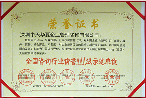 &#31859;&#20848;&#23448;&#26041;&#31449;&#32593;&#39029;&#29256;&#45;&#31859;&#20848;&#77;&#105;&#76;&#97;&#110;&#40;&#20013;&#22269;&#41;