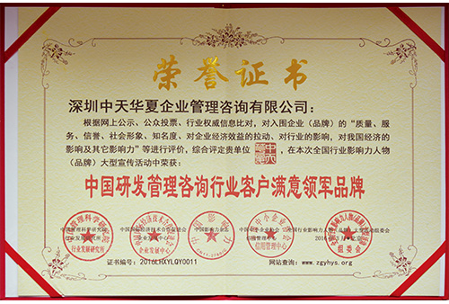 &#31859;&#20848;&#23448;&#26041;&#31449;&#32593;&#39029;&#29256;&#45;&#31859;&#20848;&#77;&#105;&#76;&#97;&#110;&#40;&#20013;&#22269;&#41;