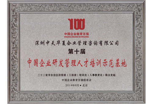 &#31859;&#20848;&#23448;&#26041;&#31449;&#32593;&#39029;&#29256;&#45;&#31859;&#20848;&#77;&#105;&#76;&#97;&#110;&#40;&#20013;&#22269;&#41;