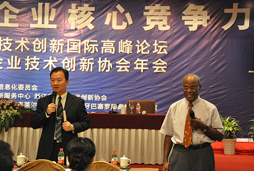 &#31859;&#20848;&#23448;&#26041;&#31449;&#32593;&#39029;&#29256;&#45;&#31859;&#20848;&#77;&#105;&#76;&#97;&#110;&#40;&#20013;&#22269;&#41;