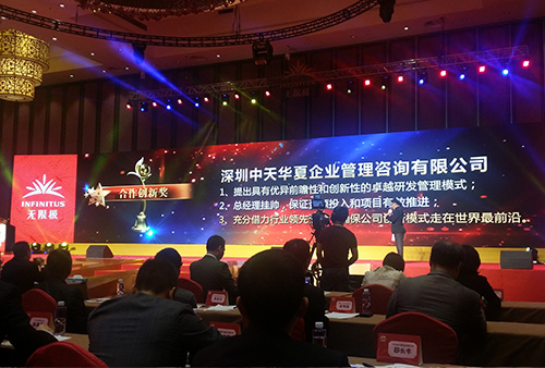&#31859;&#20848;&#23448;&#26041;&#31449;&#32593;&#39029;&#29256;&#45;&#31859;&#20848;&#77;&#105;&#76;&#97;&#110;&#40;&#20013;&#22269;&#41;
